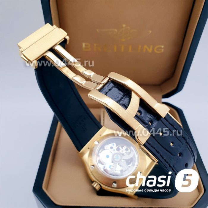 Часы Hublot Classic Fusion Ultra-Thin Skeleton (14832)