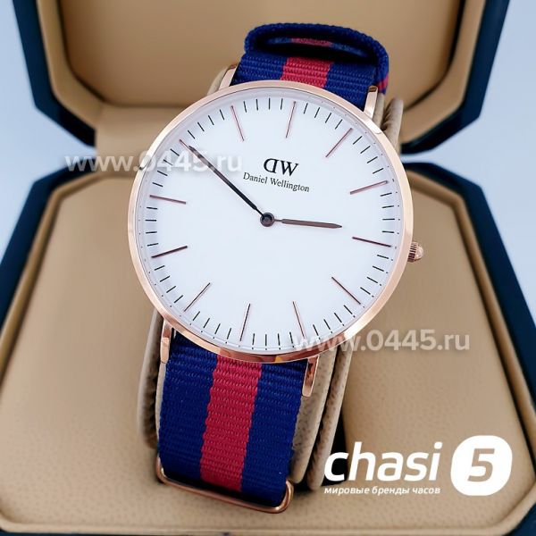 Часы Daniel Wellington Classic Oxford (14854)