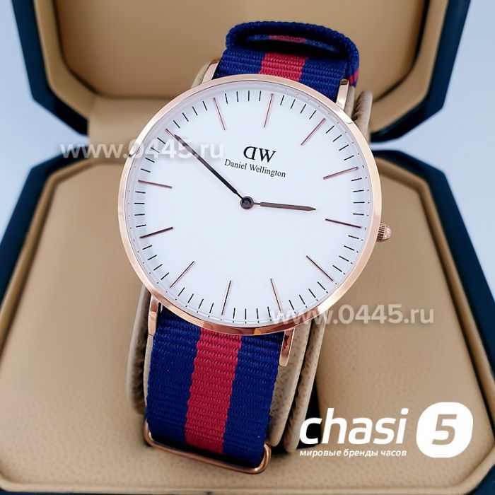 Часы Daniel Wellington Classic Oxford (14854)