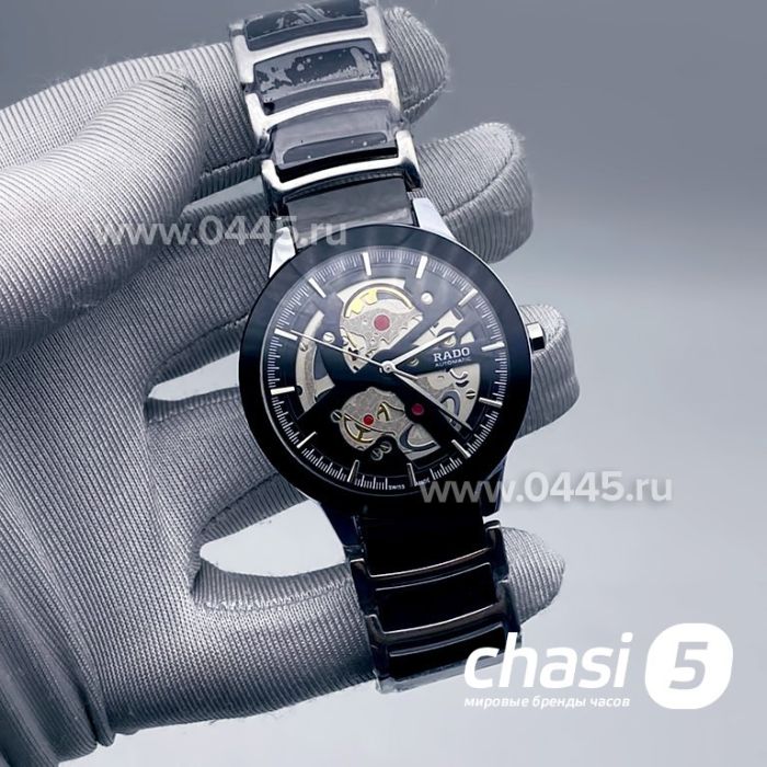 Часы Rado Centrix Open Heart Steel Skeleton (14866)