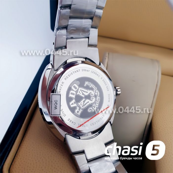 Часы Rado Hyperchrome (14871)