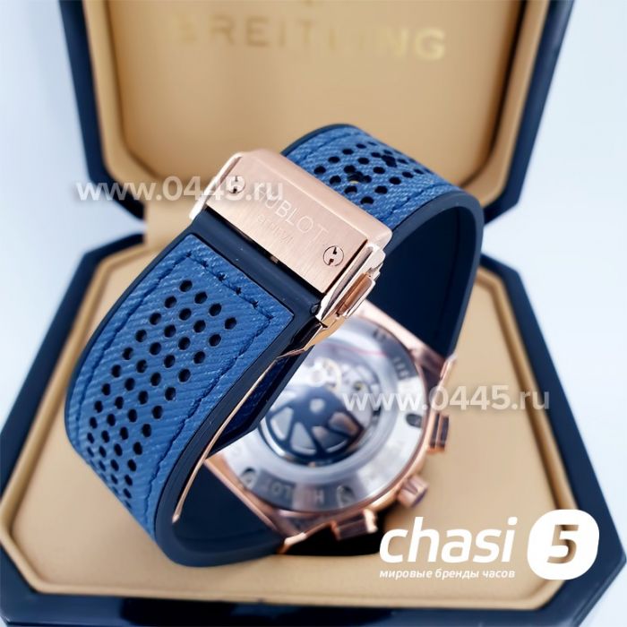 Часы HUBLOT Classic Fusion (14898)