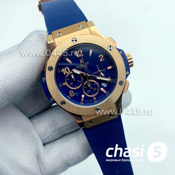 Часы Hublot Big Bang (14945)