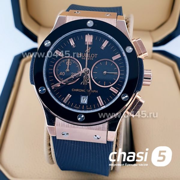 Часы HUBLOT Classic Fusion Chronograph 38 мм (14960)