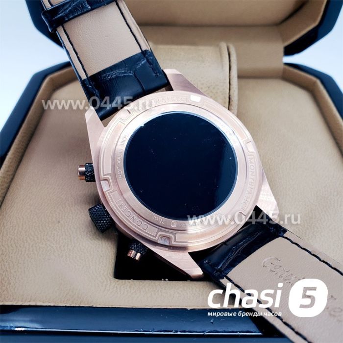 Часы Montblanc TimeWalker (15029)