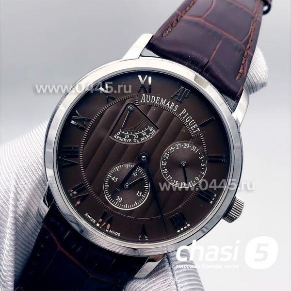 Часы Audemars Piguet (15041)