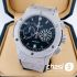 Часы HUBLOT Classic Fusion Chronograph (15105)