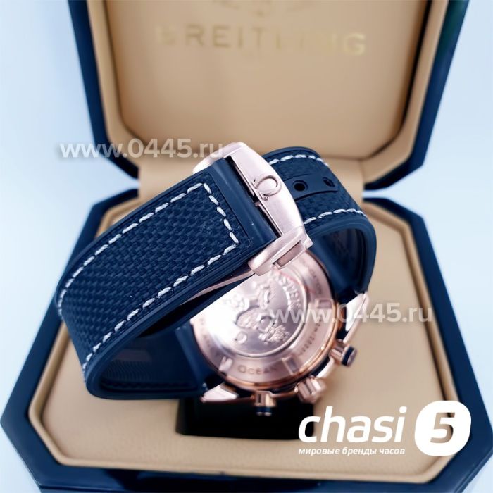 Часы Omega Seamaster Planet Ocean (15106)