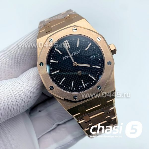 Часы Audemars Piguet (15145)