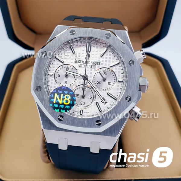 Часы Audemars Piguet (15155)