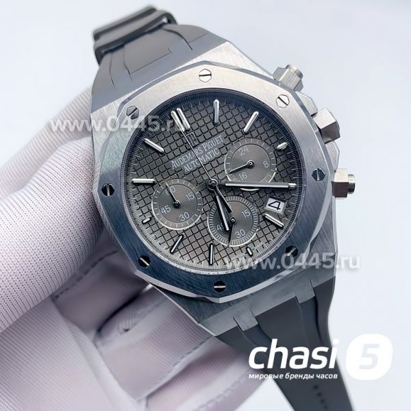 Часы Audemars Piguet (15156)