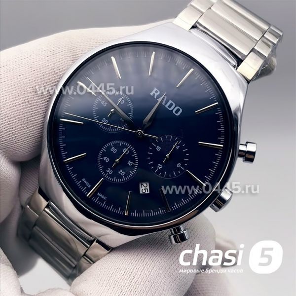 Часы Rado Centrix (15194)