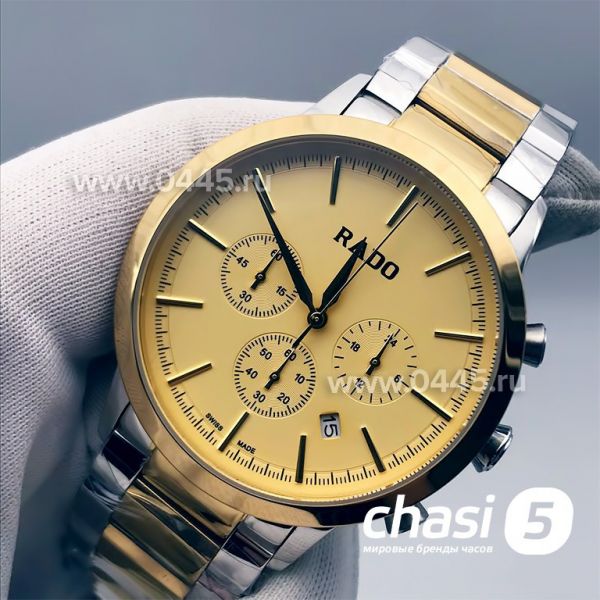 Часы Rado Centrix (15195)