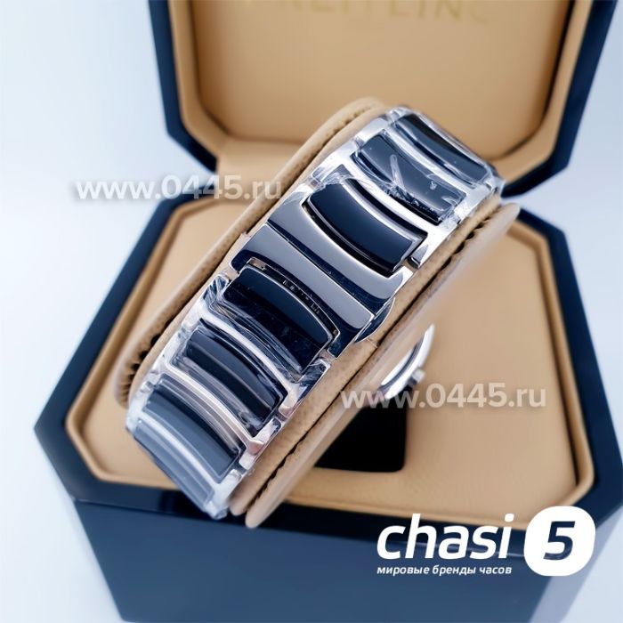 Часы Rado HyperChrome Captain Cook (15201)