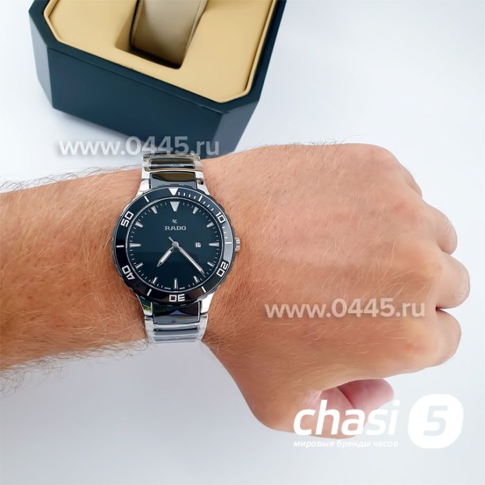 Часы Rado HyperChrome Captain Cook (15201)