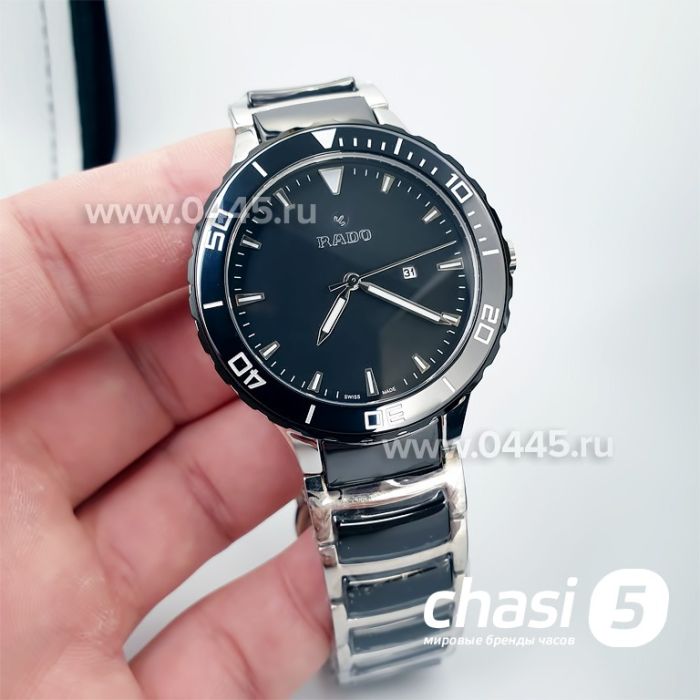 Часы Rado HyperChrome Captain Cook (15201)