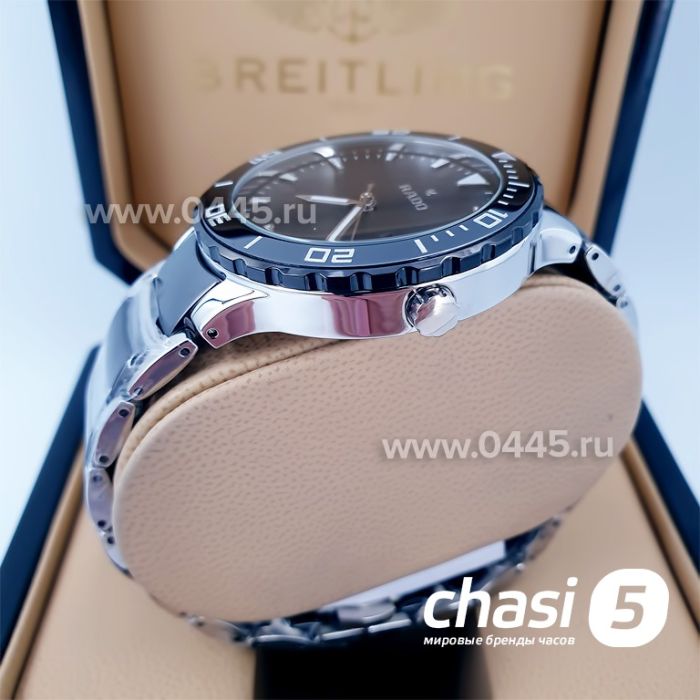 Часы Rado HyperChrome Captain Cook (15201)