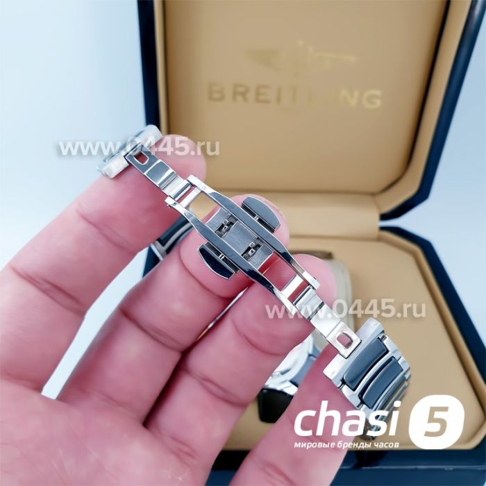 Часы Rado HyperChrome Captain Cook (15203)