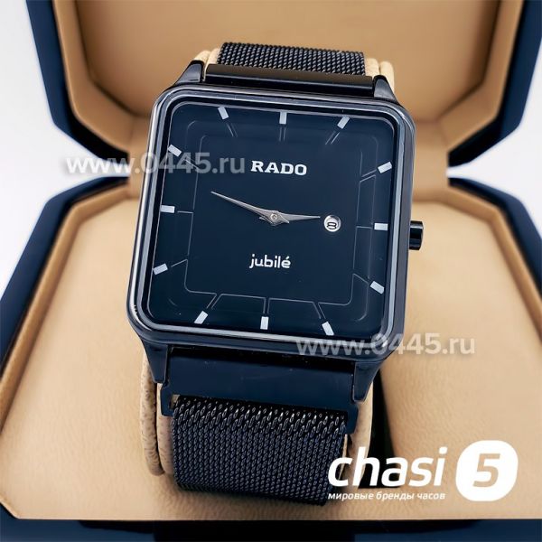 Часы Rado Square Multidial (15205)