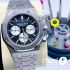 Часы Audemars Piguet Royal Oak (15435)