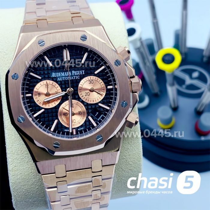 Часы Audemars Piguet Royal Oak (15443)