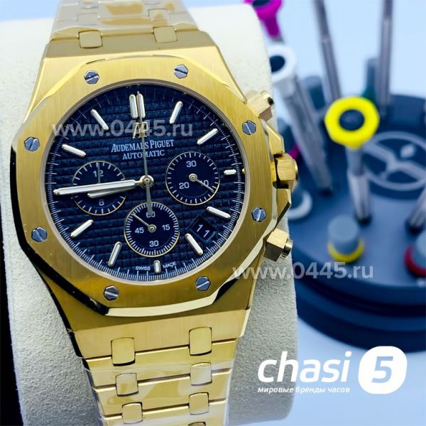 Часы Audemars Piguet Royal Oak (15447)