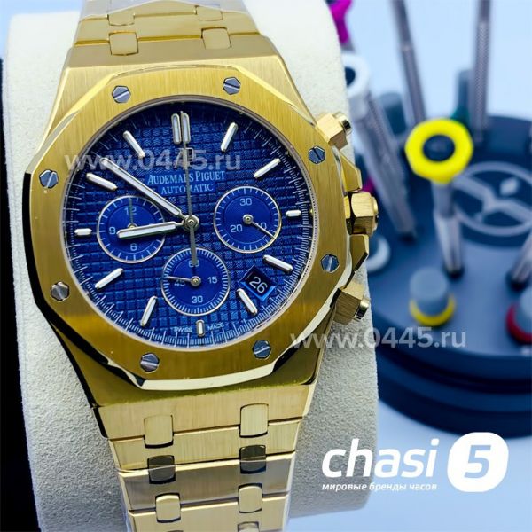 Часы Audemars Piguet Royal Oak (15448)