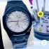 Часы Audemars Piguet (15457)