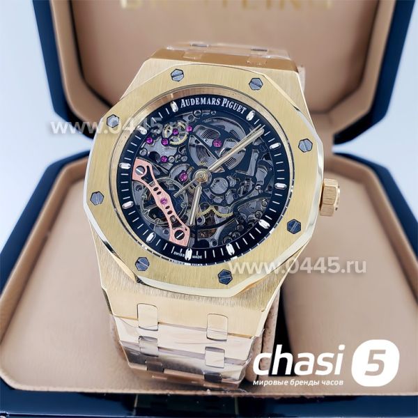 Часы Audemars Piguet (15458)