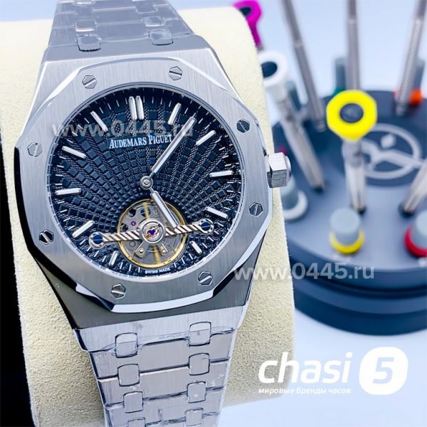 Часы Audemars Piguet Royal Oak (15461)