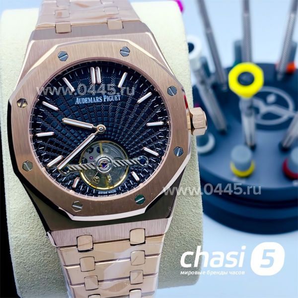 Часы Audemars Piguet Royal Oak (15466)