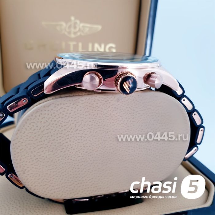 Часы Armani Ar5905 (15482)