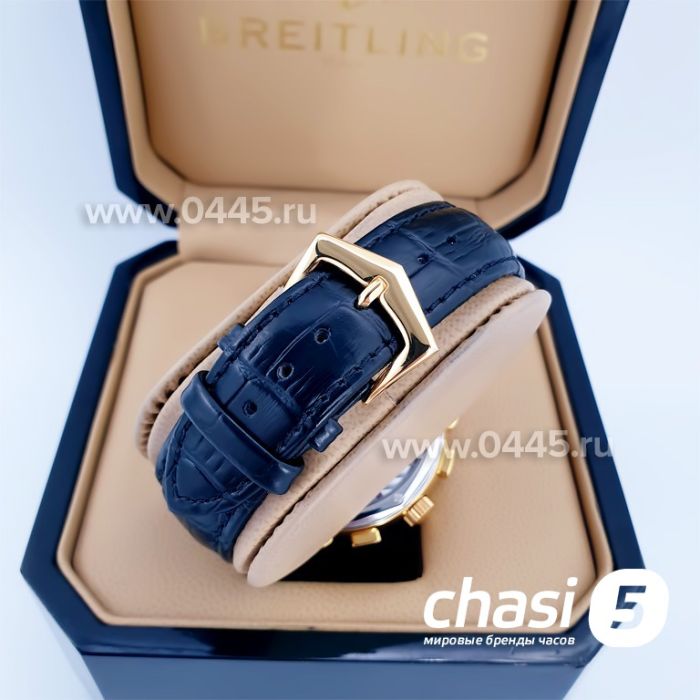 Часы Patek Philippe Perpetual Calendar (15493)