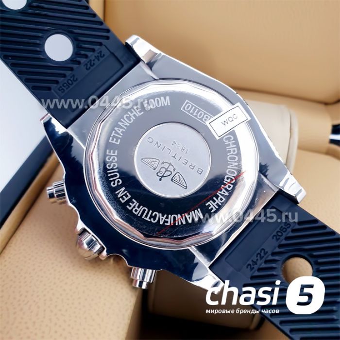 Часы Breitling Chronomat 44 (15573)