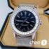 Часы Breitling Navitimer (15706)