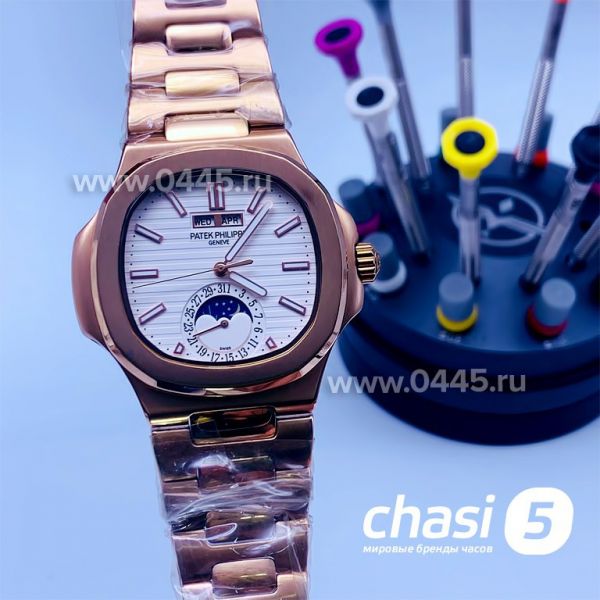 Часы Patek Philippe Men Nautilus (15826)