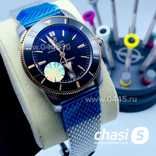 Часы Breitling Superocean - Дубликат (15875)