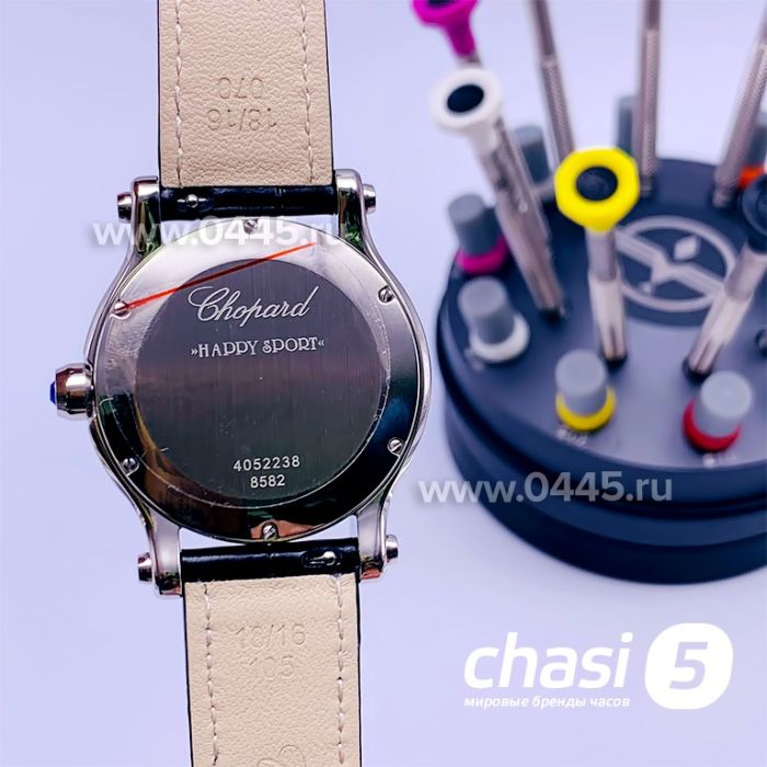 Часы Chopard Happy Diamonds (15913)