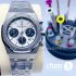 Часы Audemars Piguet Royal Oak Chronograph - Дубликат (15944)