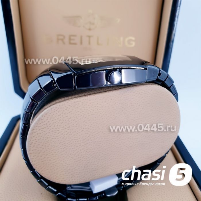 Часы Rado Sintra (15990)