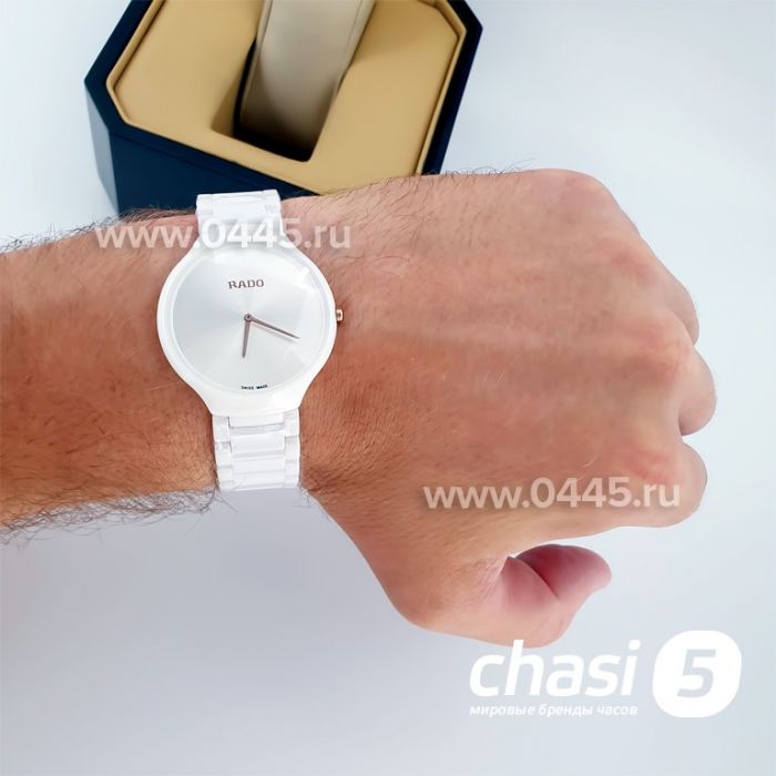 Часы Rado True Jubile (15996)