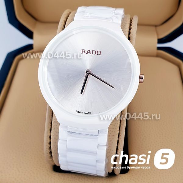 Часы Rado True Jubile (15996)