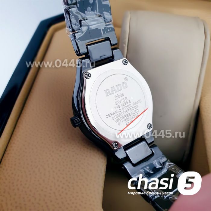 Часы Rado True Jubile (15999)