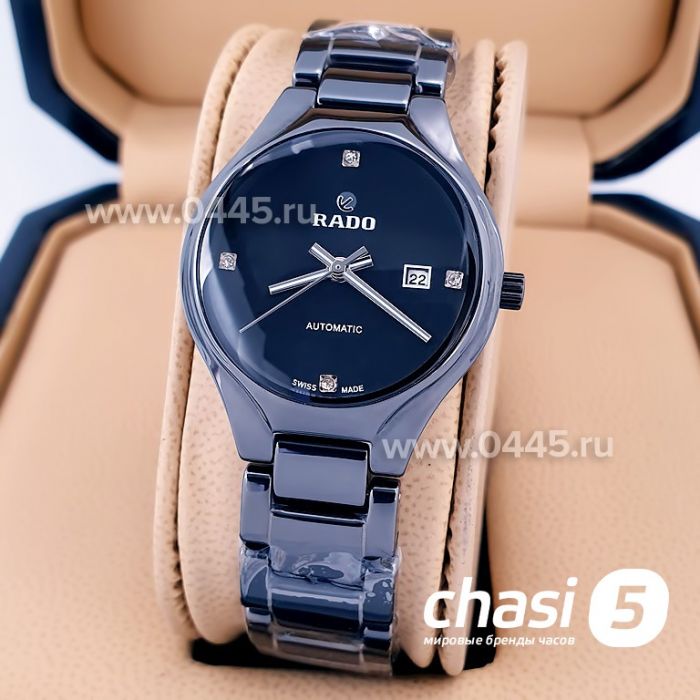 Часы Rado True Jubile (15999)