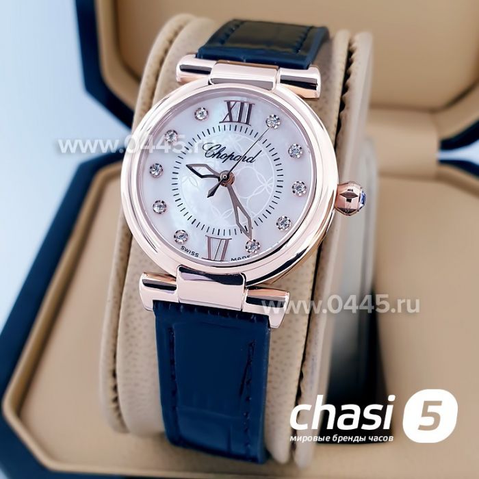 Часы Chopard Imperiale (16008)