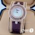 Часы Chopard Happy Diamonds (16013)