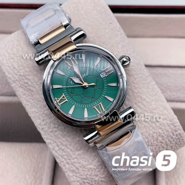 Часы Chopard Imperiale (16082)