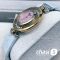 Часы Chopard Happy Diamonds (16084)