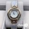 Часы Chopard Happy Diamonds (16086)