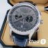Часы Breitling Premier (16191)